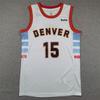 2023 Nuggets City Edition Jokic 'The Teacher' #15 White Embroidery Basketball Jersey - Breathable American Style