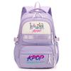 Kpop Witch Hunter Group Schoolbag Girl Cute Primary School Backpack Junior High School Light Large Capacity Lightweight