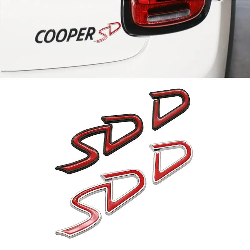 3D Metal D SD Logo Rear Trunk Emblem Badge Car Body Sticker Decals
