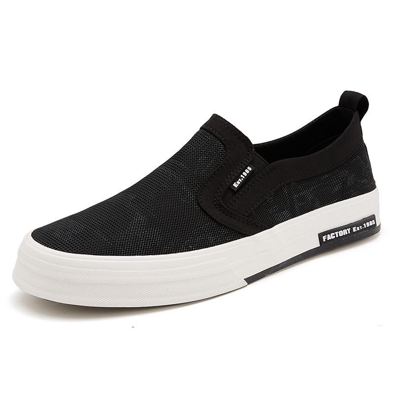 New Summer Mens Shoes Korean Style Trendy Versatile Solid Color Niche Casual Lowtop Mens Shoes