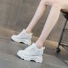 Inner heightening dad shoes women's spring 9.5 muffin thick-soled breathable leather casual small sneakers