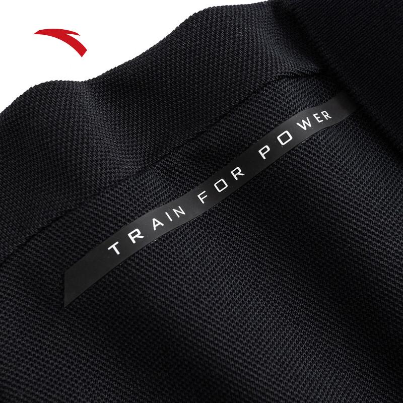 ANTA Men's Cooling Polo T-Shirt