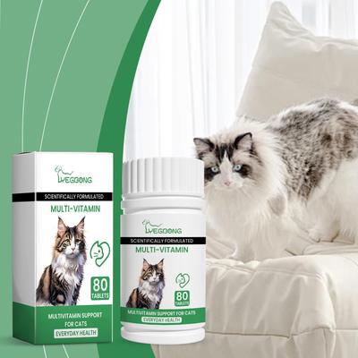 Cat Trace Element Nutritional Tablets(80pcs) -  Supplement for Cats, Protecting Your Pet's Health