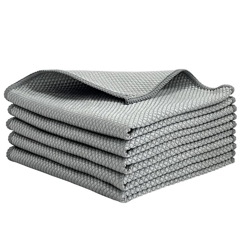 Microfiber Absorbent Fish-Scale Cleaning Cloth 5-Pack