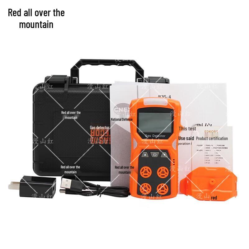 Manshanhong Industrial Multi-Gas Leak Detector