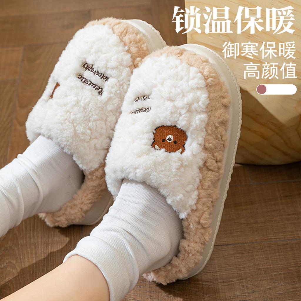 Stepping on shit cotton slippers autumn and winter 2025 new indoor home thick-bottomed warm plush slippers