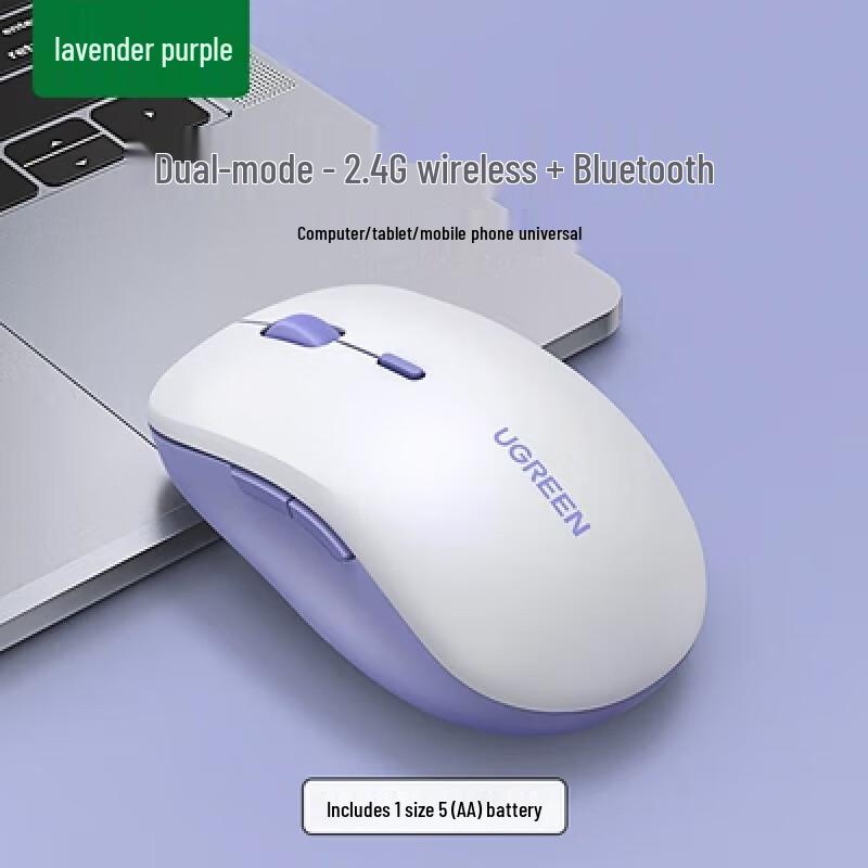 

UGREEN Wireless Bluetooth Mouse