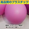 Famimueno Fruit Egg Maracas for Party, Eurhythmics, and Shakers (20 Multicolored Eggs + 5 Fruit Maracas)