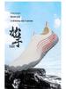 Vielseitige Outdoor-Wasserschuhe: Strand-, Yoga-, Wander- und Tauchschuhe