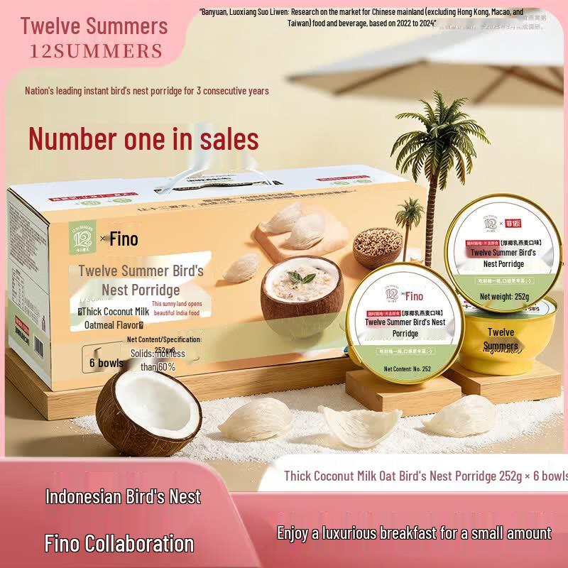 Twelve Summers Thick Coconut Milk Oat Bird s Nest Porridge