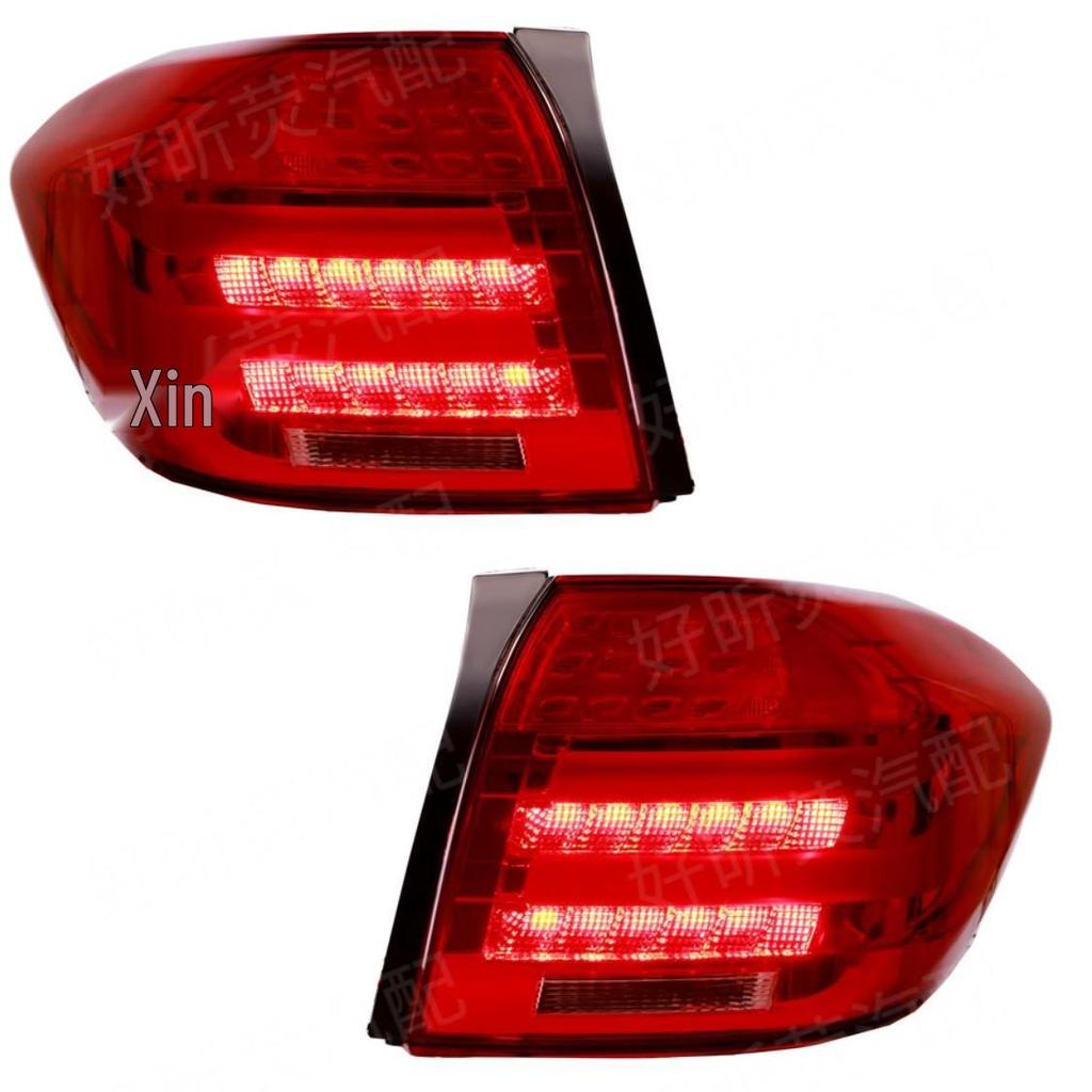 Upgraded LED Taillight for 09-11 Toyota Highlander (Brake, Reverse, Turn Signal)