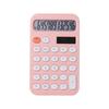 Compact 12-Digit Calculator, Portable and Vibrant, Ideal for Students and Office Use