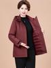 Women's Mid-Length Winter Jacket with Detachable Liner - Thickened, Warm Down Coat for Middle-Aged and Elderly