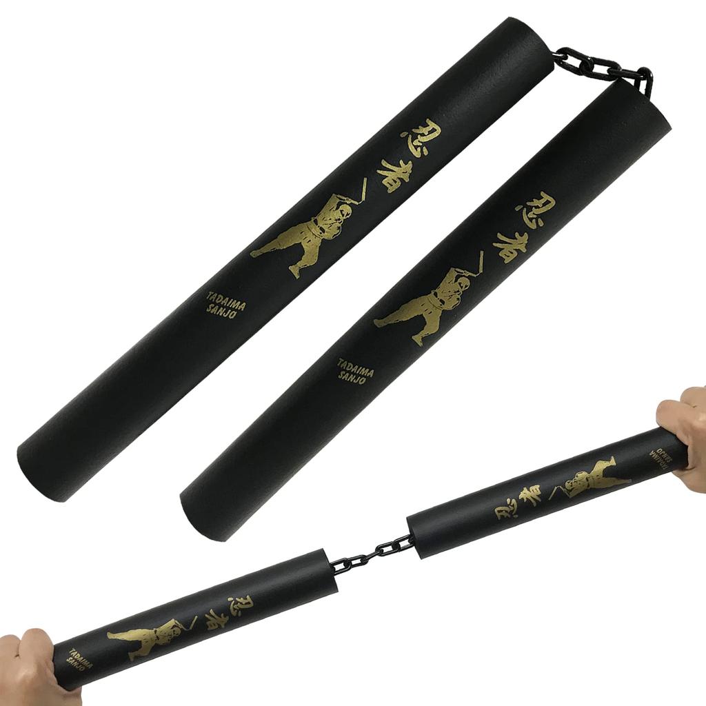Soft Nunchucks for Ninjas, Nunchucks, Cosplay, Costumes, Weapons, Martial Arts, Practice, Sponge, Lightweight, Soft (Set of 2)