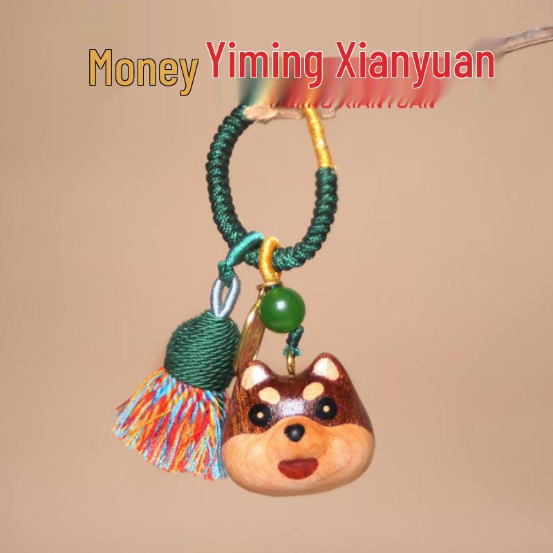 Ebony, Rosewood, Blackwood, & White Maple Akita Inu Keychain Pendant Phone Charm