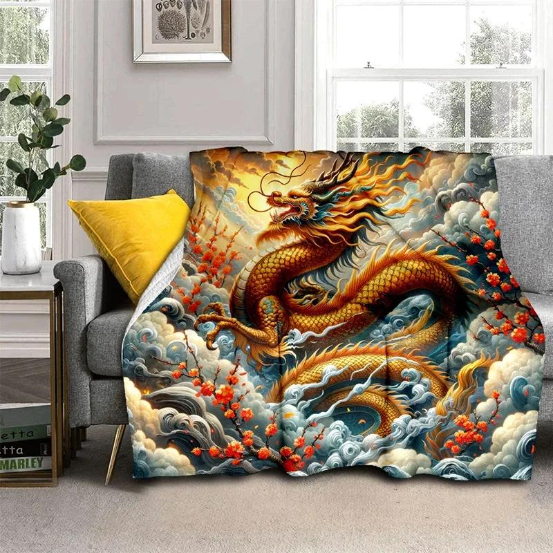 29 Style New Chinese Loong Dreamy Dragon Cartoon Blanket,Soft Throw Blanket for Home Bedroom Bed Sofa Picnic Travel Office Cover