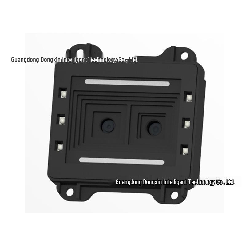 QR-M80S Long-Range Dual-Camera 2D Barcode Scanner Module