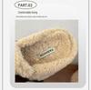 Women's Fluffy Korean Style Slip-on Thick Sole Cotton Slippers 2025 - Winter Collection
