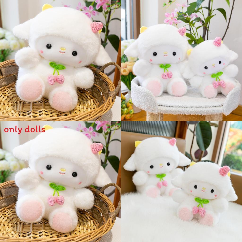 Plush Sheep Doll Gift For Girls With Cherry Decor For Birthday