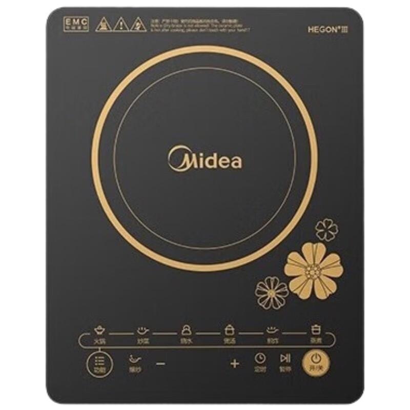 Midea RT2240 Induction Cooker CN plug (adapter included)