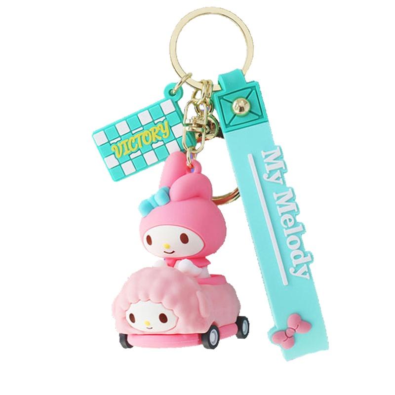 Kuromi/my Melody Keychain Figures Pendant Xmas Birthday Gifts