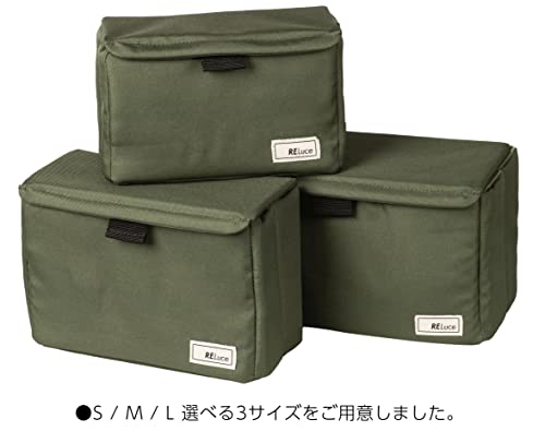 KENKO AMZ-RLU1IB S-OV Camera Inner Case (Outer Dim