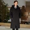 Kaseye Unisex Detachable Hood Mid-Length Down Jacket