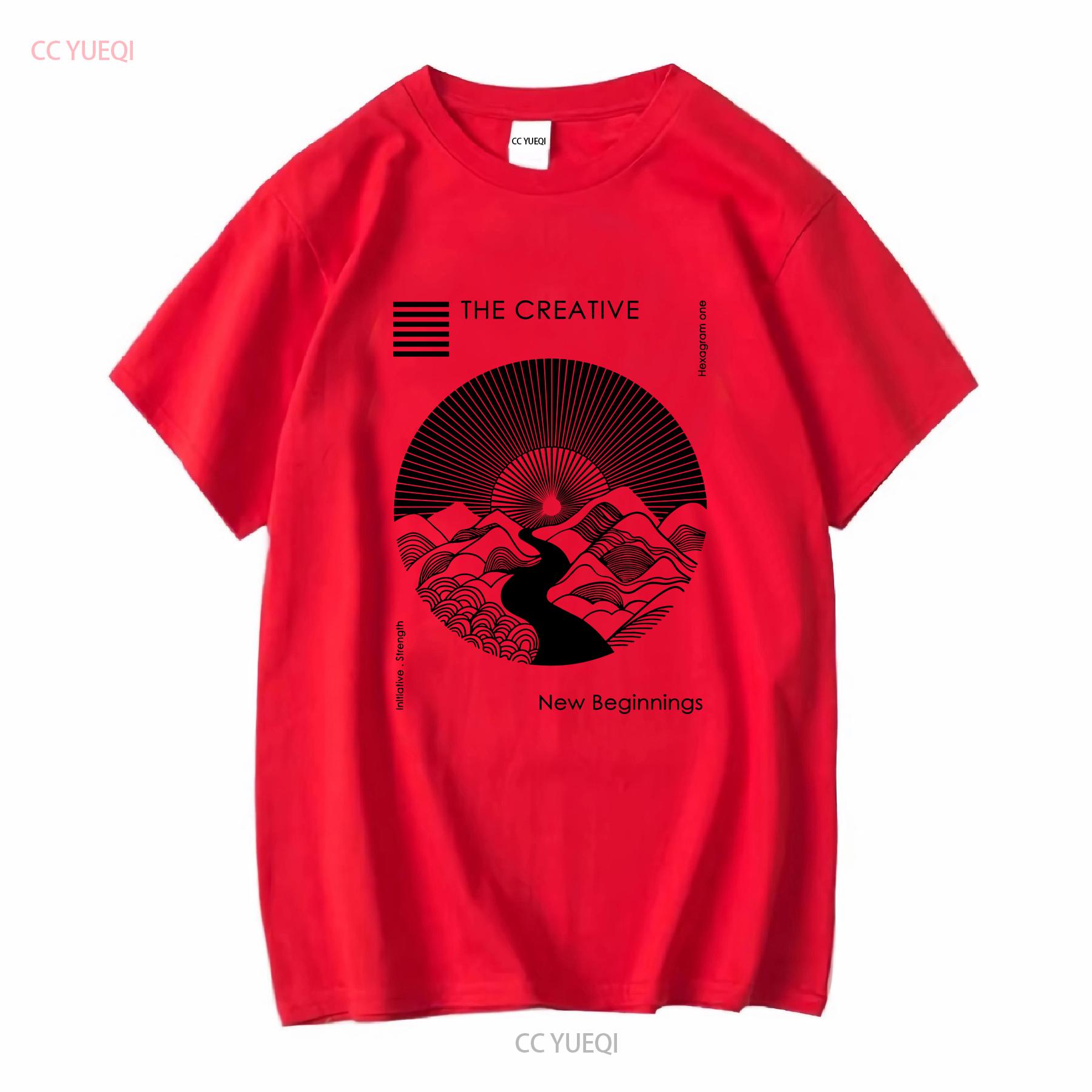 

I Ching Hex 1 The Creative Original Illustration Organic Cotton Eco Print T Shirt Divine Inspiration Taoist ChineseDao vintage S
