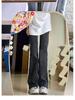 Women's Black & Grey High-Waisted Micro-Flare Jeans - Stretch, Slimming, Versatile Bell Bottom Pants for Autumn/Winter 2022