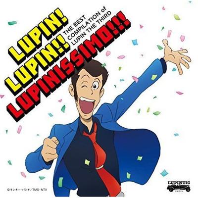 [CD] Lupin Sansei No Theme 40th Anniversary Release  (Normal Edition) NEW