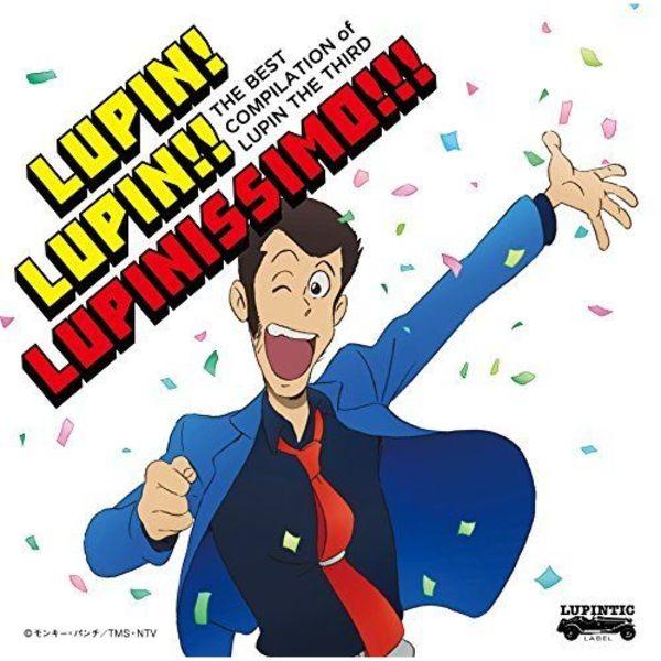 [CD] Lupin Sansei no Theme 40th Anniversary Release  (Normal Edition) NEW