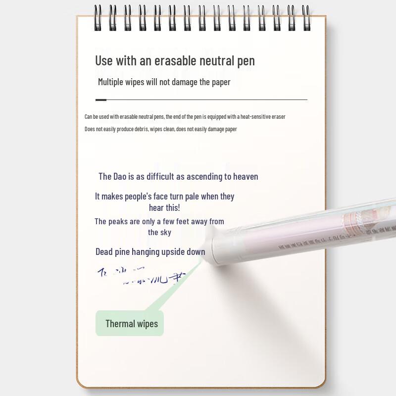 Deli Erasable Gel Pen Refills