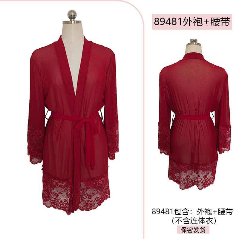 Original Erotic Lingerie Sexy Lace Seductive One-piece Dress Women's open-crotch Uniform no-Take Pajama Set 8948