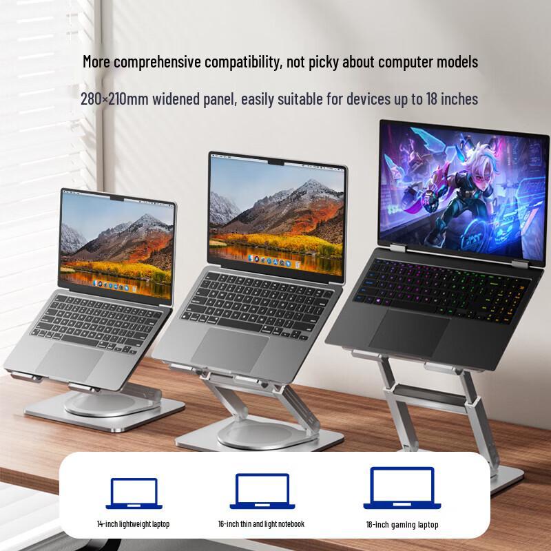Jichuan 360-Degree Rotating Laptop & Monitor Stand with Cooler
