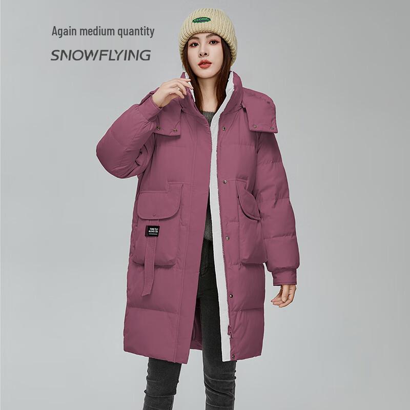 SNOWFLYING Women's Mid-Length Detachable Hood Duck Down Jacket