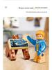 Magic Domain Micro Diamond Starry Night Wave Building Blocks - Advanced Assembly Art Ornament for Adults