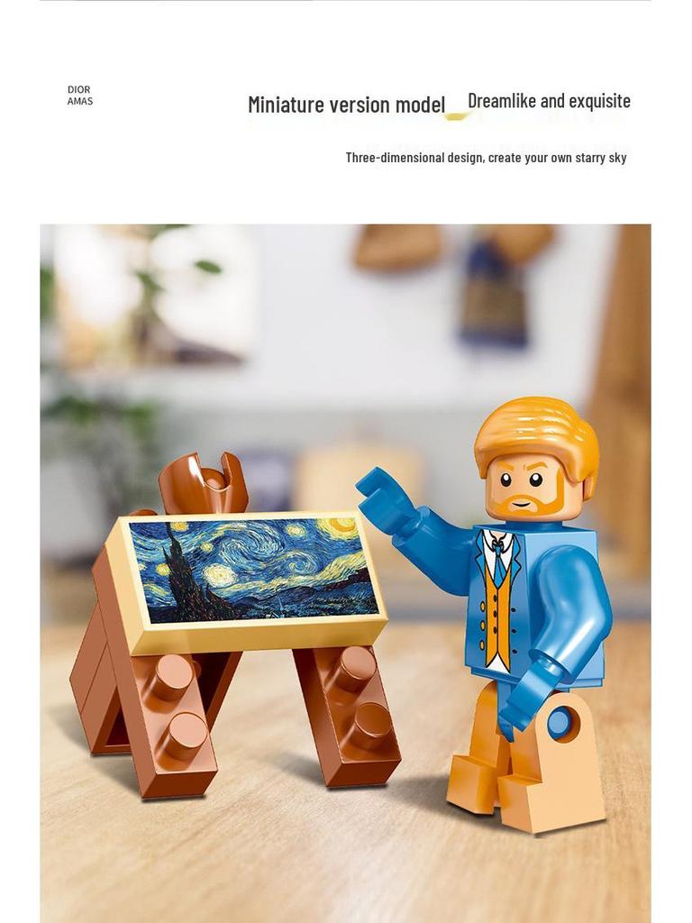 Magic Domain Micro Diamond Starry Night Wave Building Blocks - Advanced Assembly Art Ornament for Adults