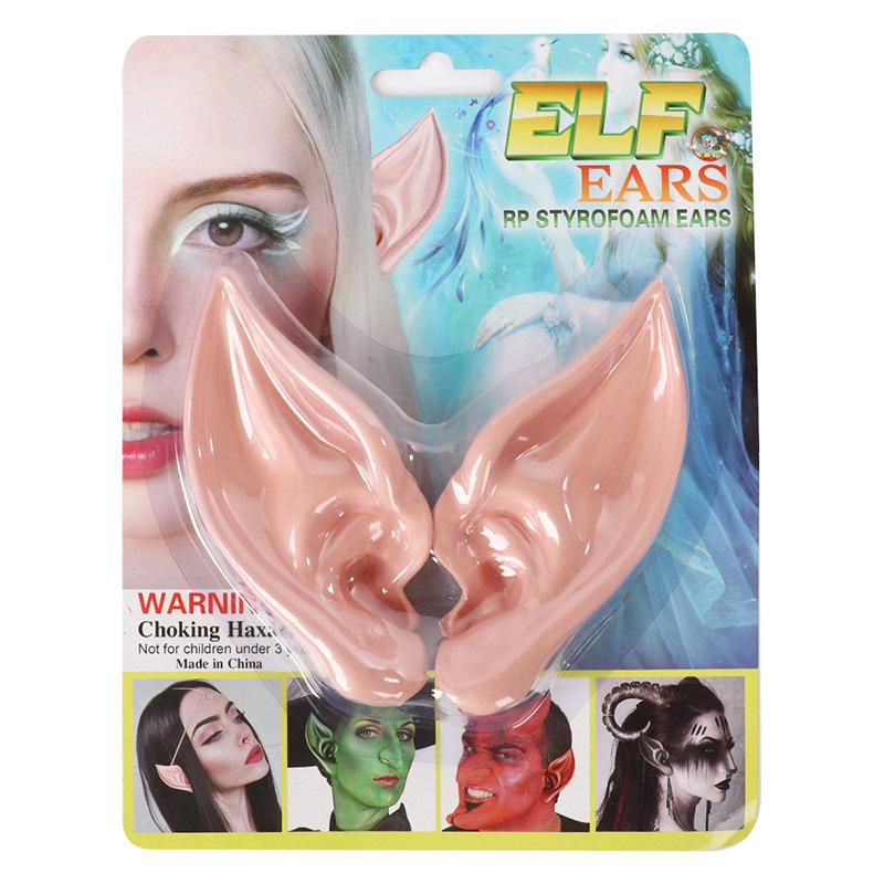 Trick Or Treat Kids Happy Easter Day 2026 Easter Latex Elf Ears Festival Party Demon Witch Dress Up Ears