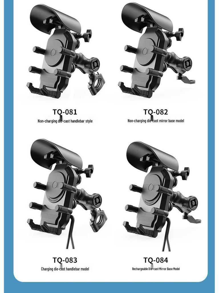 Shockproof Electric Vehicle Phone Holder for Motorcycles, Bicycles, Scooters, and Delivery Vehicles