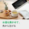 Wahei Freiz Bento Small Frying Slightly Stick for and Fluororesin Gas Stove ToMay Pan, Deep, Pan, Square, Ivory, Frying, Stir-frying, Boiling, Mixing,