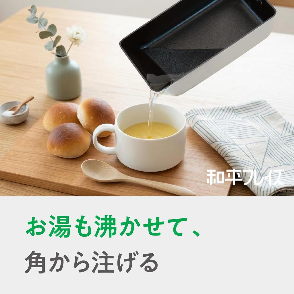 Wahei Freiz Bento Small Frying Slightly Stick for and Fluororesin Gas Stove ToMay Pan, Deep, Pan, Square, Ivory, Frying, Stir-frying, Boiling, Mixing,