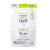 Set Kao Curel Sebum Trouble Care Schaumreiniger Nachfüllpackung (130 ml) x 3er-Pack Quasi-Arzneimittel