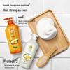 Fenghua Ginger Hair Strengthening Shampoo
