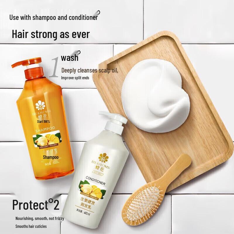 Fenghua Ginger Hair Strengthening Shampoo