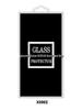 Apple 15/14 Tempered Glass Privacy Film with AG Coating, Neutral Draw-out Box Packaging