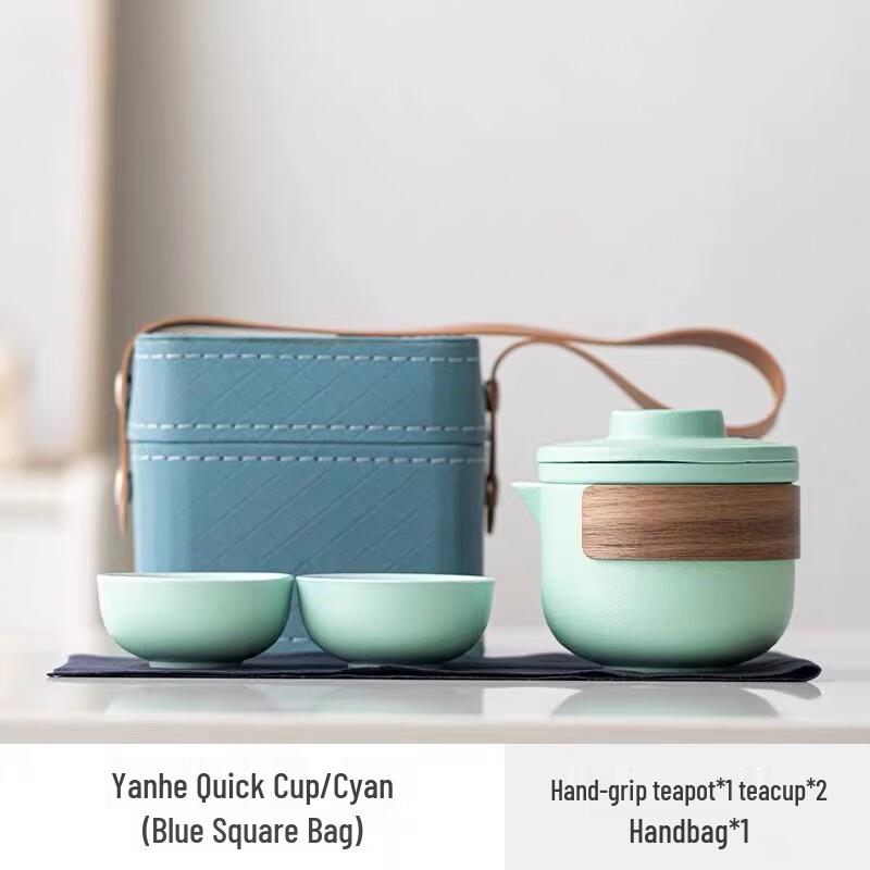 Lailuo Portable Travel Tea Set