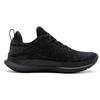 Under Armour Men's Hovr Phantom 3 SE Black White 3026117-001