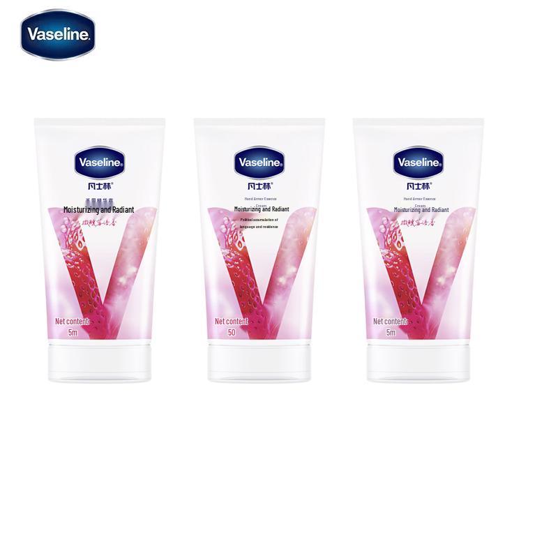 Vaseline Moisturizing Hand & Nail Essence Cream