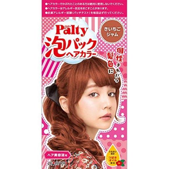 

Parti Foam Pack Hair Color Kiichigo Jam