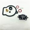 Carburetor Rebuild Kit For Mercury / Mariner 6 15 18 20 25 Hp 2Cyl 1395-9761-1